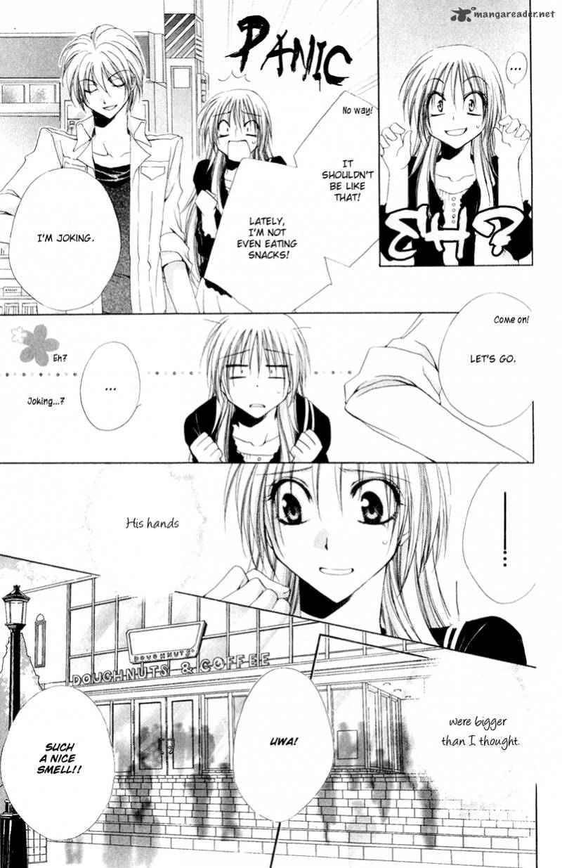 Shitsuji Sama No OkinIIri 8 19