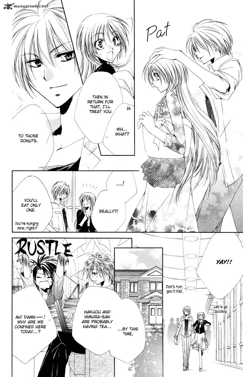 Shitsuji Sama No OkinIIri 8 28
