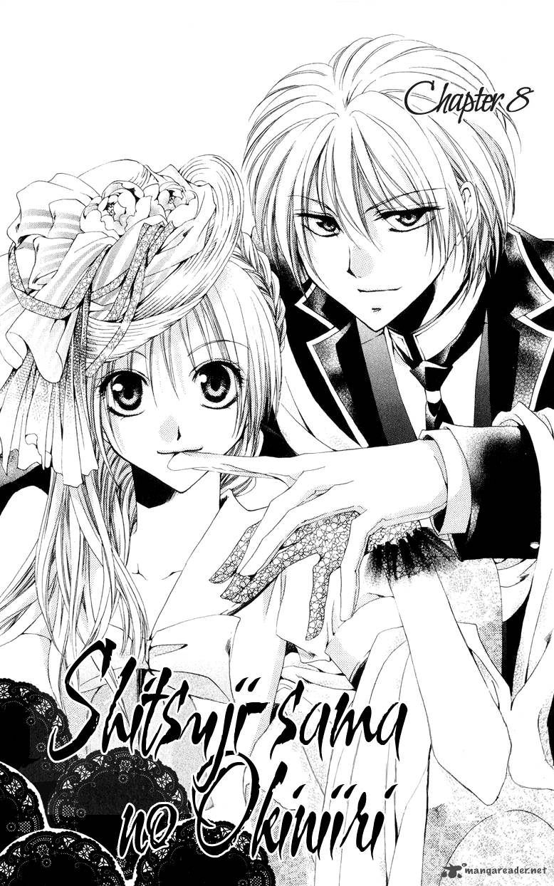 Shitsuji Sama No OkinIIri 8 3