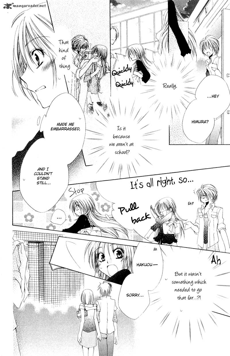 Shitsuji Sama No OkinIIri 8 34