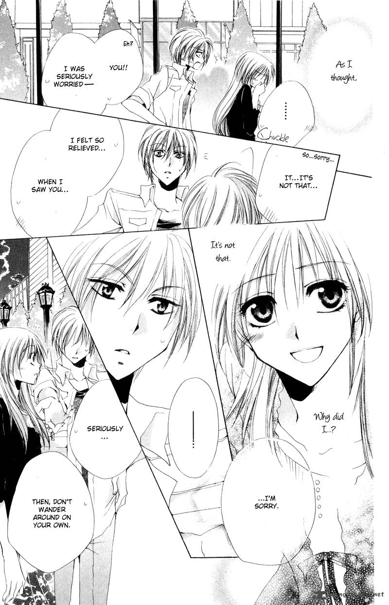 Shitsuji Sama No OkinIIri 8 39