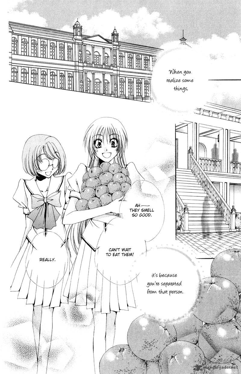 Shitsuji Sama No OkinIIri 8 4
