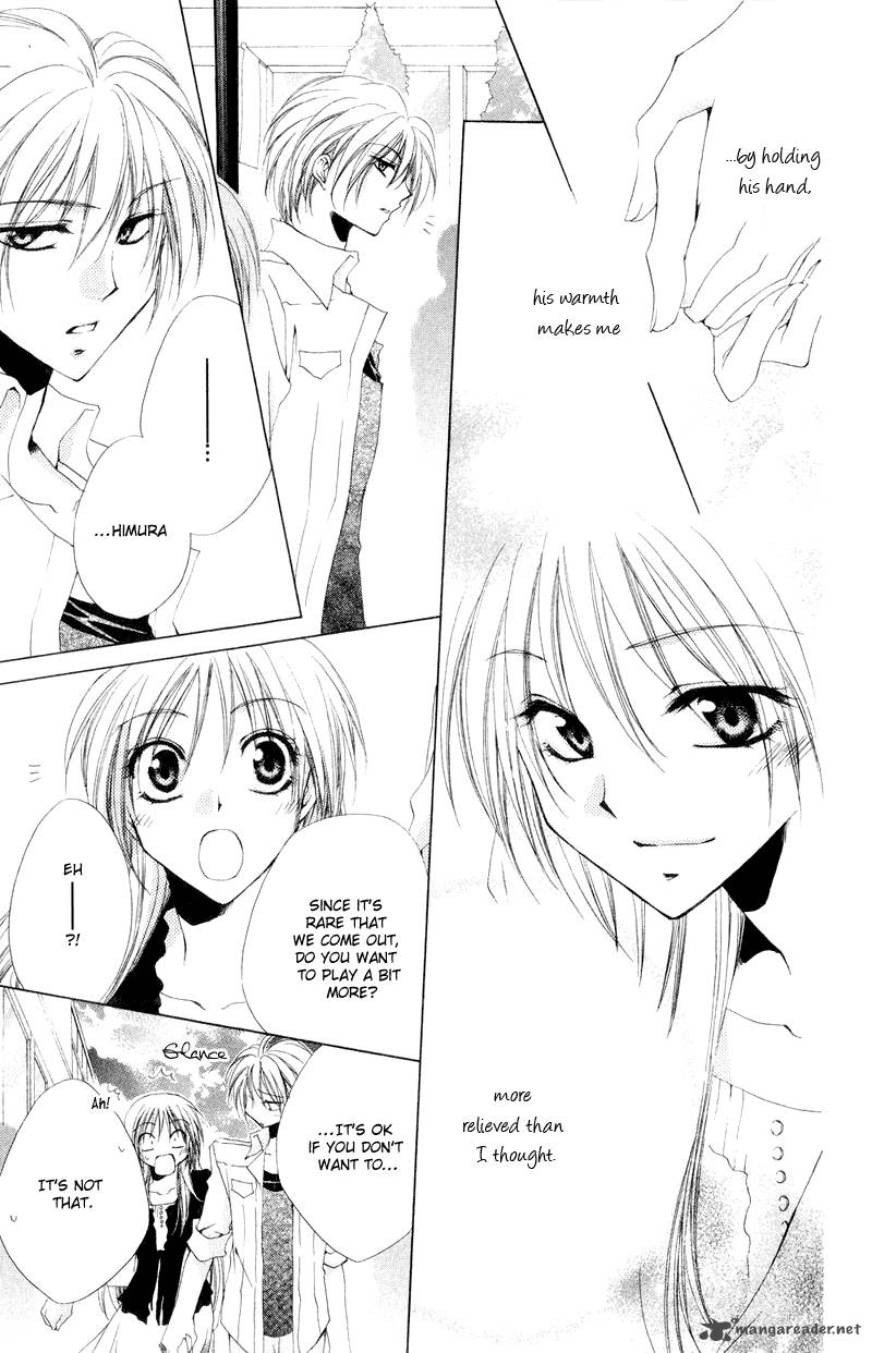 Shitsuji Sama No OkinIIri 8 41