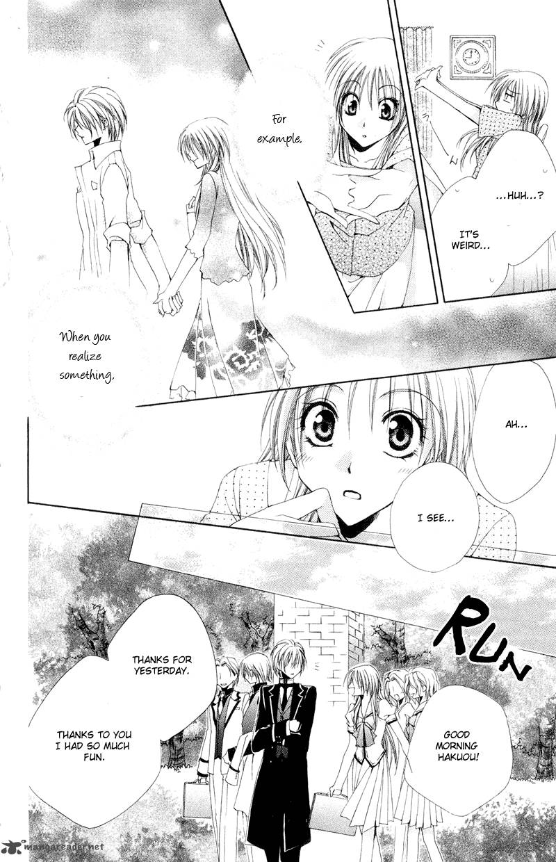 Shitsuji Sama No OkinIIri 8 44