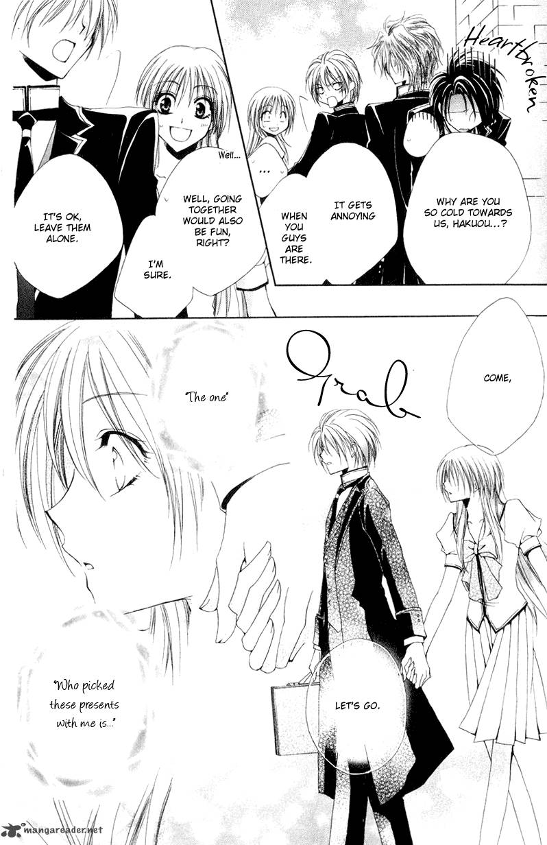 Shitsuji Sama No OkinIIri 8 46
