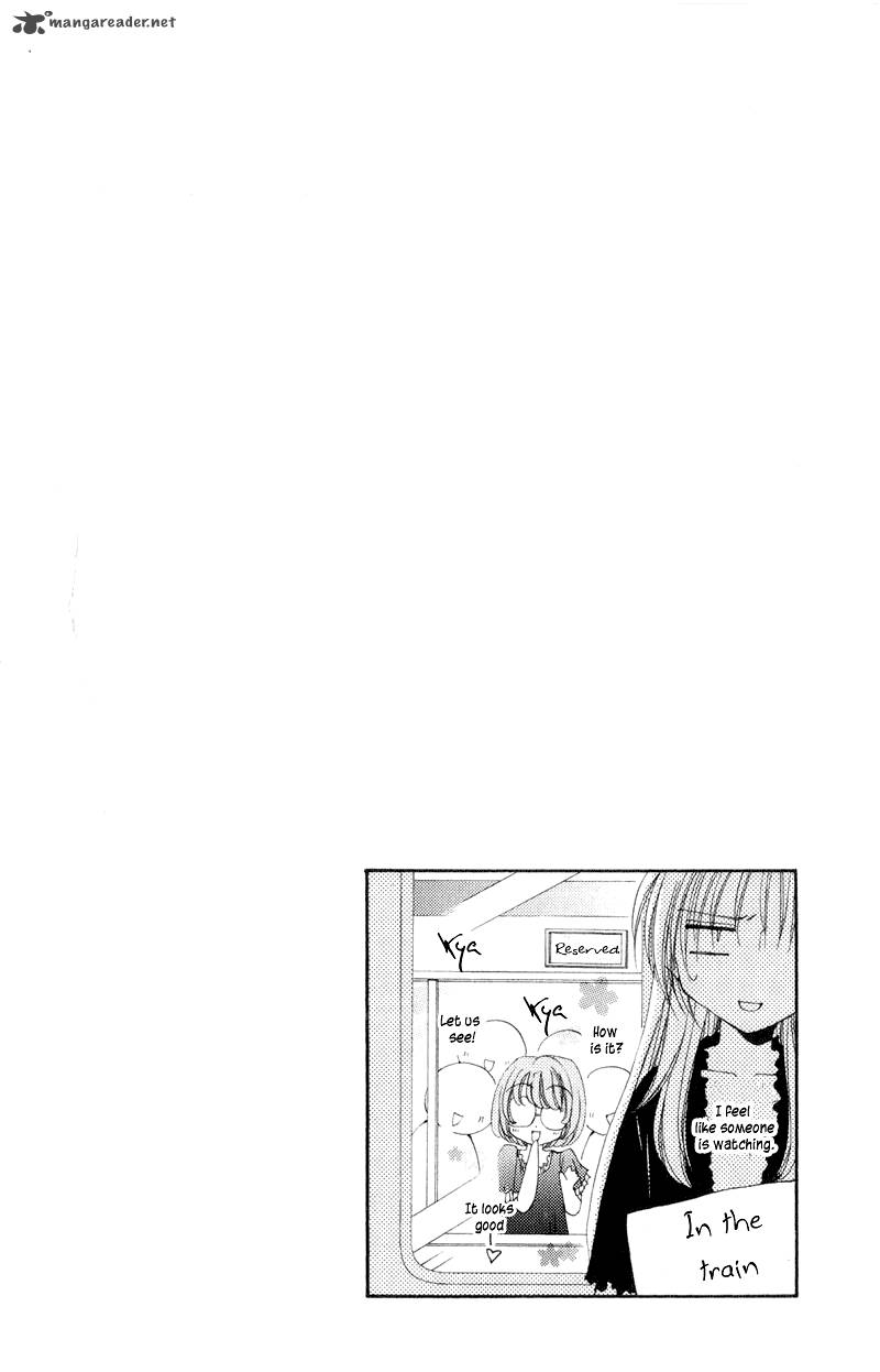 Shitsuji Sama No OkinIIri 8 48