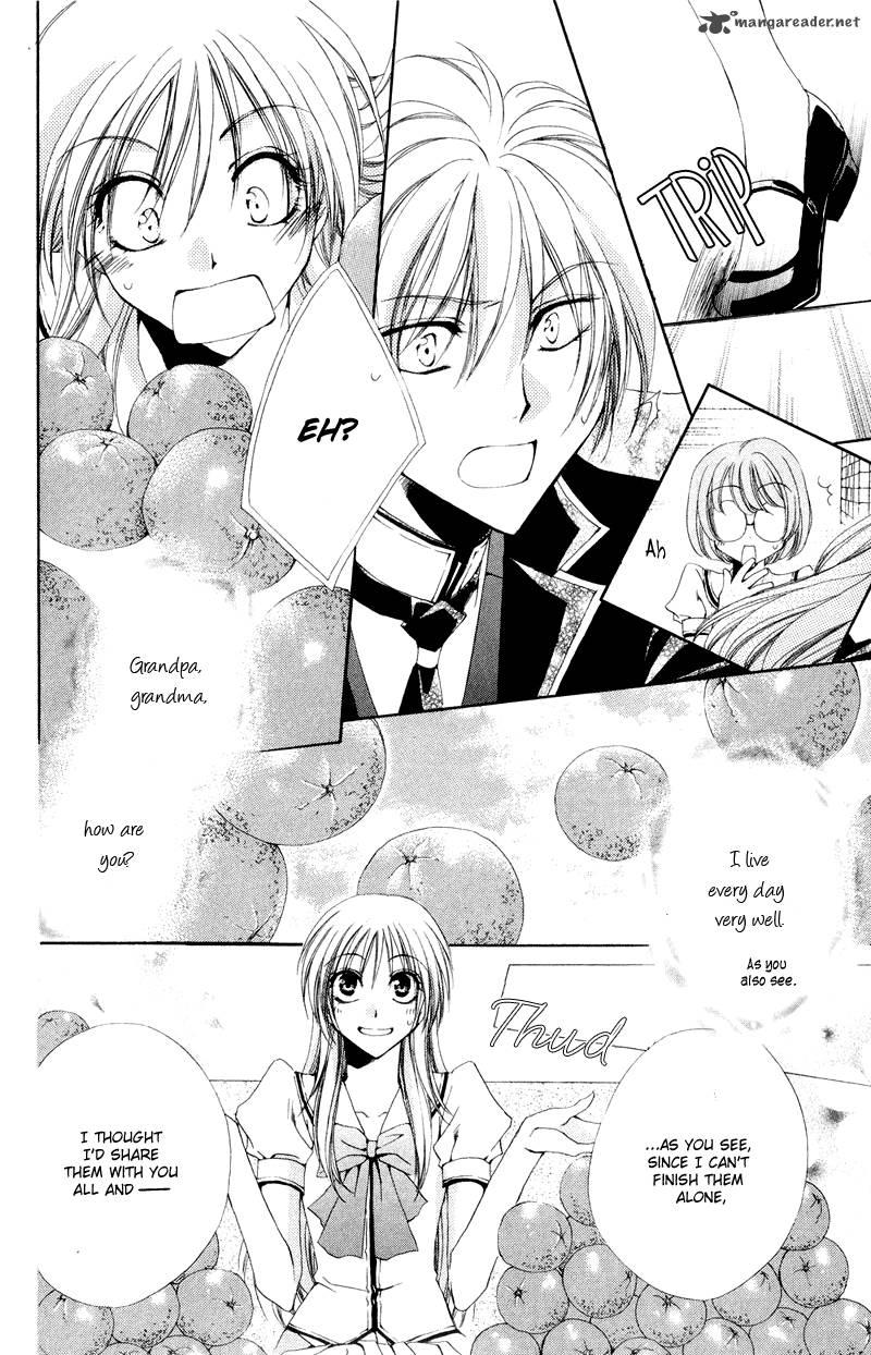 Shitsuji Sama No OkinIIri 8 6
