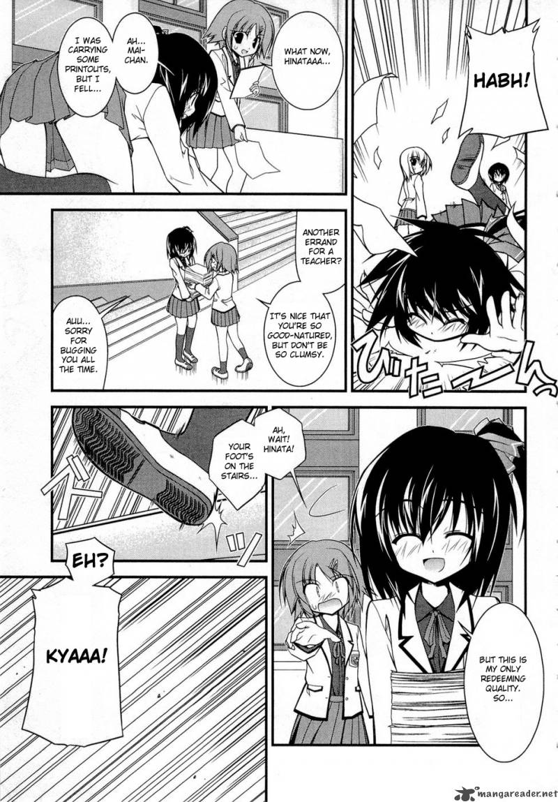 Shitsuji Shoujo To Ojousama 1 11