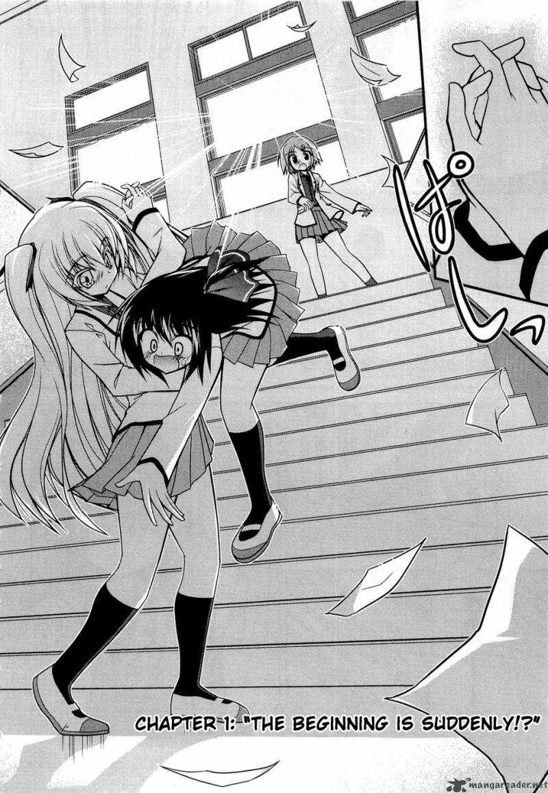 Shitsuji Shoujo To Ojousama 1 12