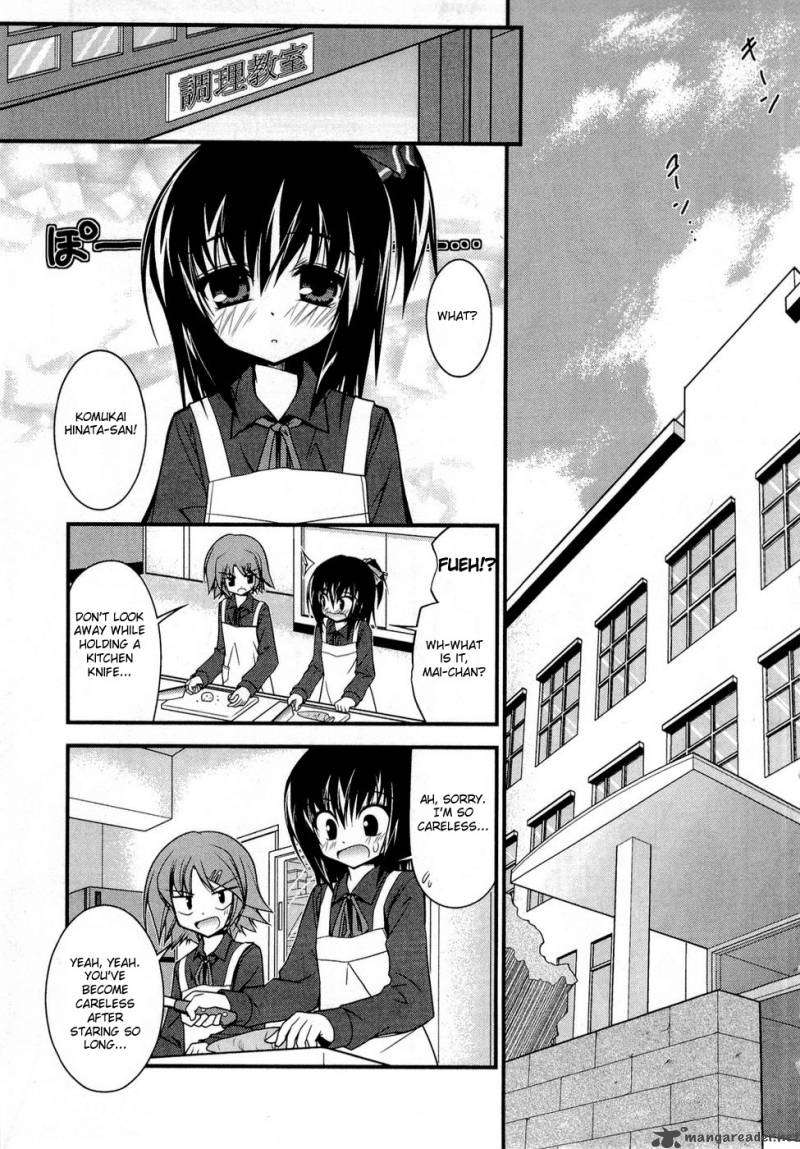 Shitsuji Shoujo To Ojousama 1 15