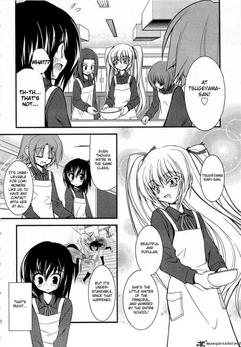 Shitsuji Shoujo To Ojousama 1 16