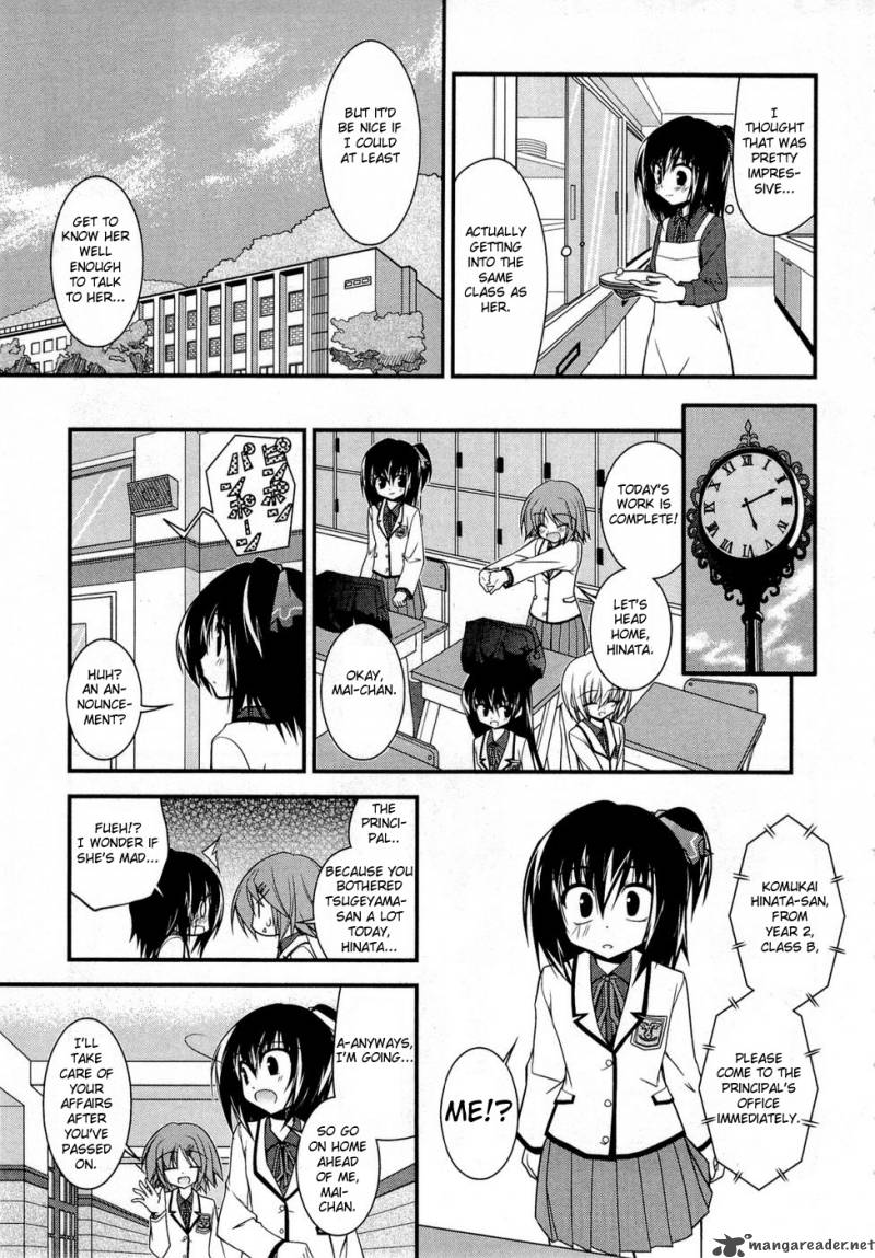 Shitsuji Shoujo To Ojousama 1 19