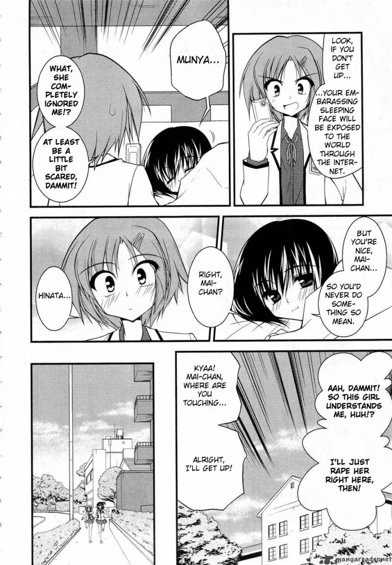 Shitsuji Shoujo To Ojousama 1 8