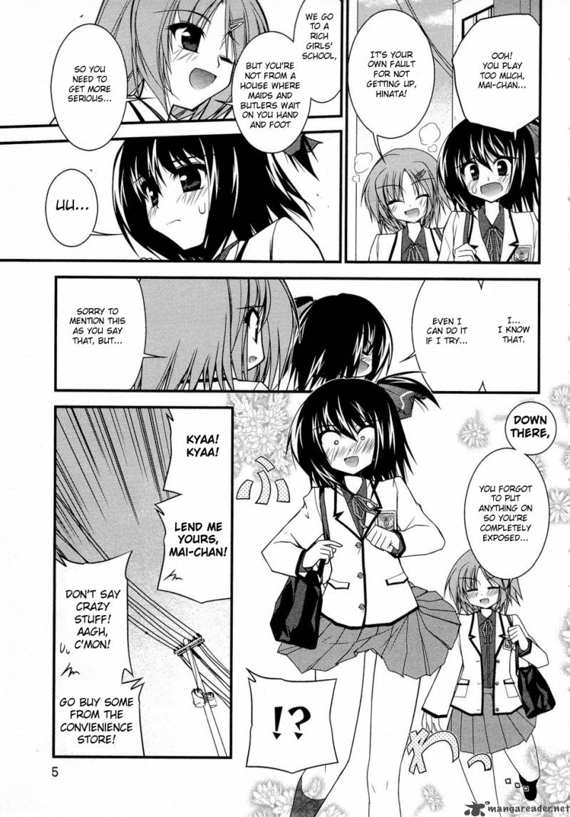 Shitsuji Shoujo To Ojousama 1 9