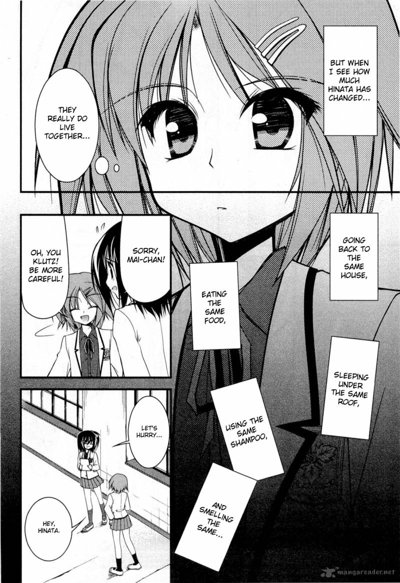 Shitsuji Shoujo To Ojousama 10 12