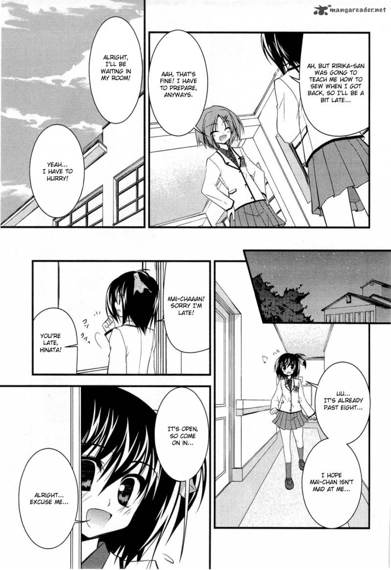 Shitsuji Shoujo To Ojousama 10 15