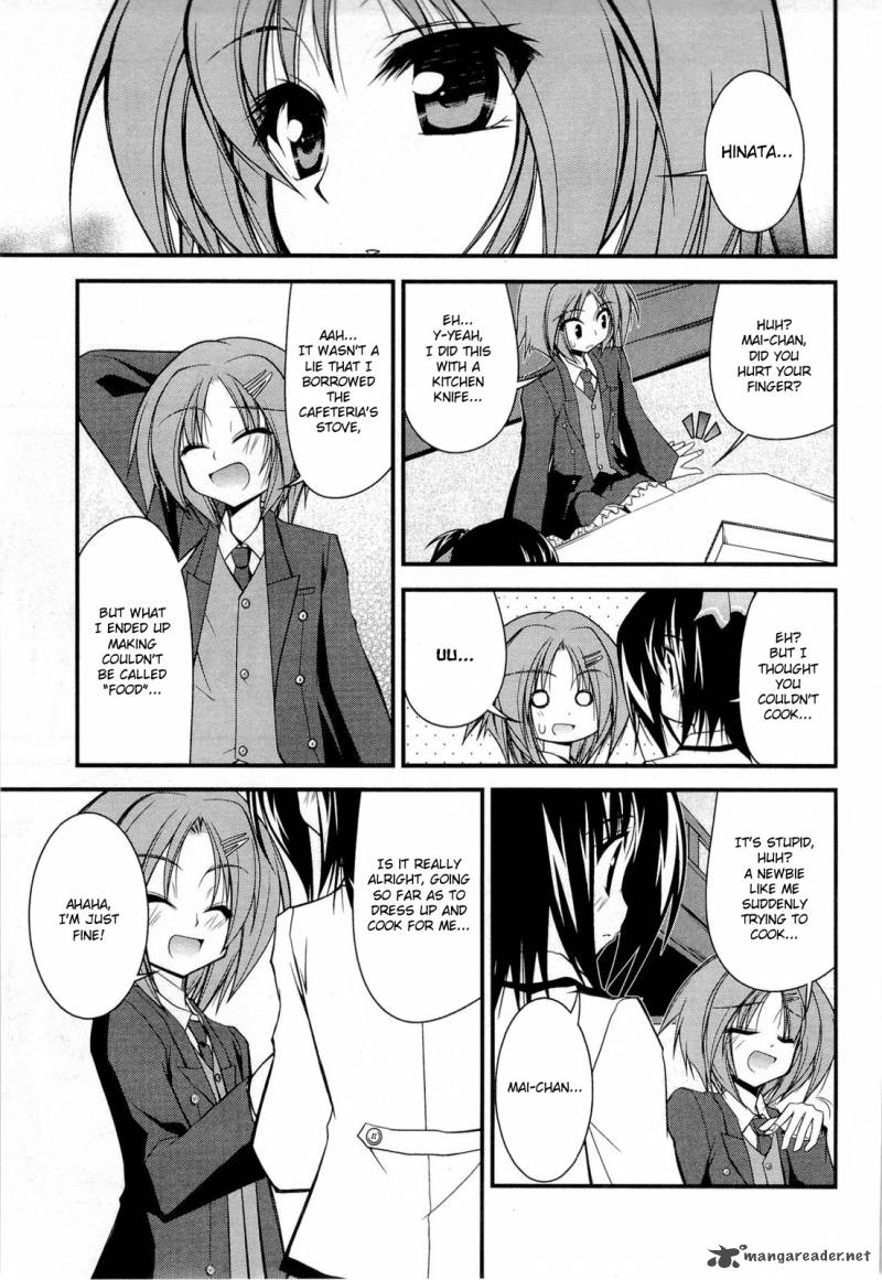 Shitsuji Shoujo To Ojousama 10 19