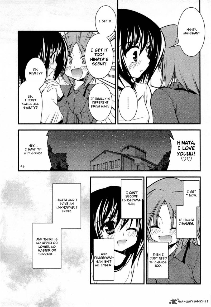 Shitsuji Shoujo To Ojousama 10 25