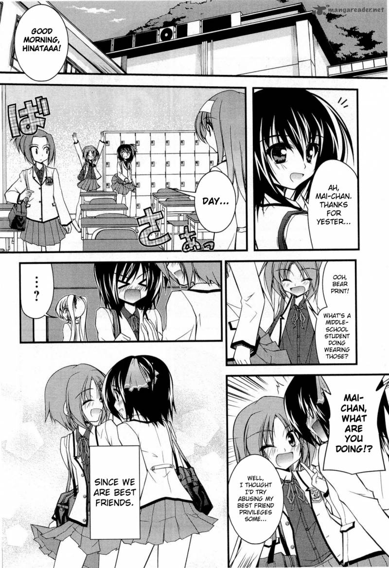 Shitsuji Shoujo To Ojousama 10 26
