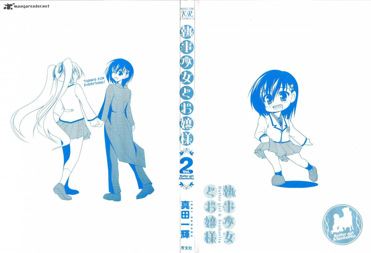 Shitsuji Shoujo To Ojousama 10 4