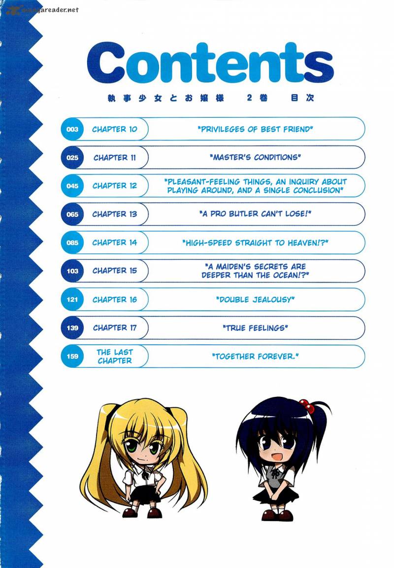 Shitsuji Shoujo To Ojousama 10 6
