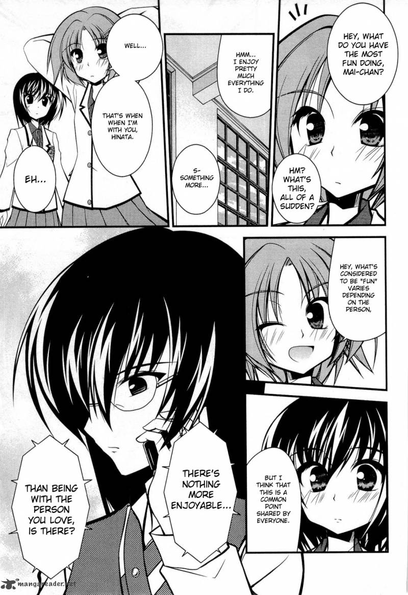 Shitsuji Shoujo To Ojousama 12 15