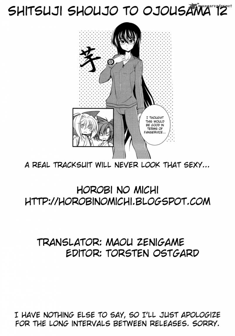 Shitsuji Shoujo To Ojousama 12 21