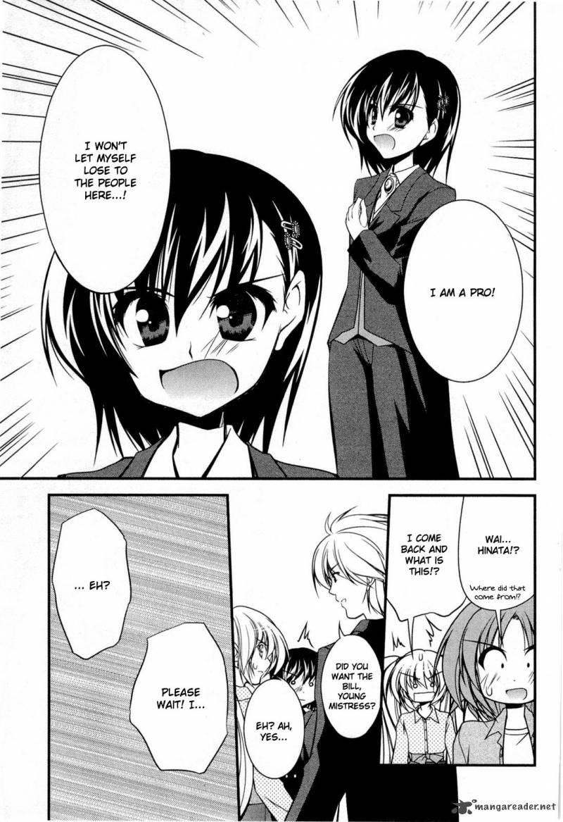 Shitsuji Shoujo To Ojousama 13 13