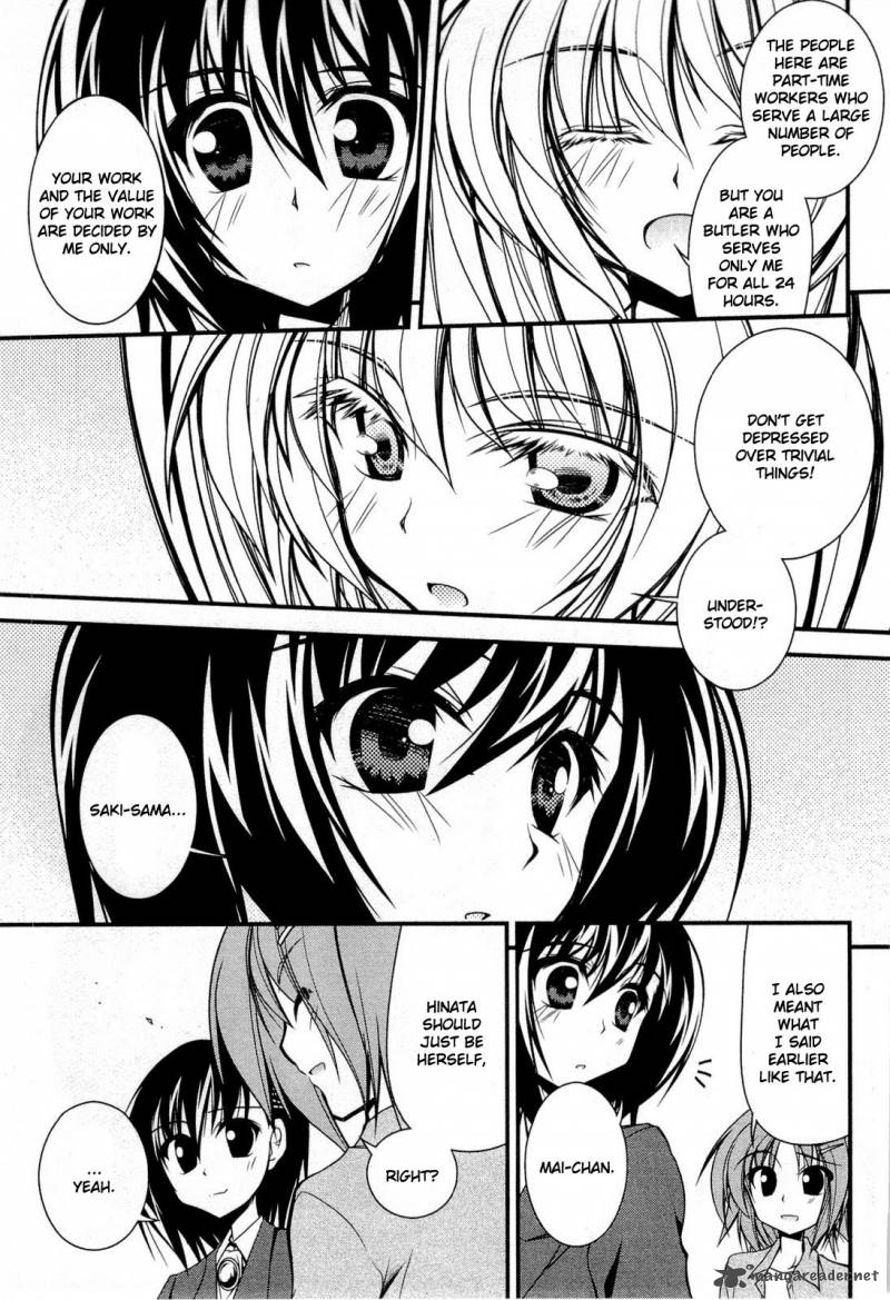 Shitsuji Shoujo To Ojousama 13 17