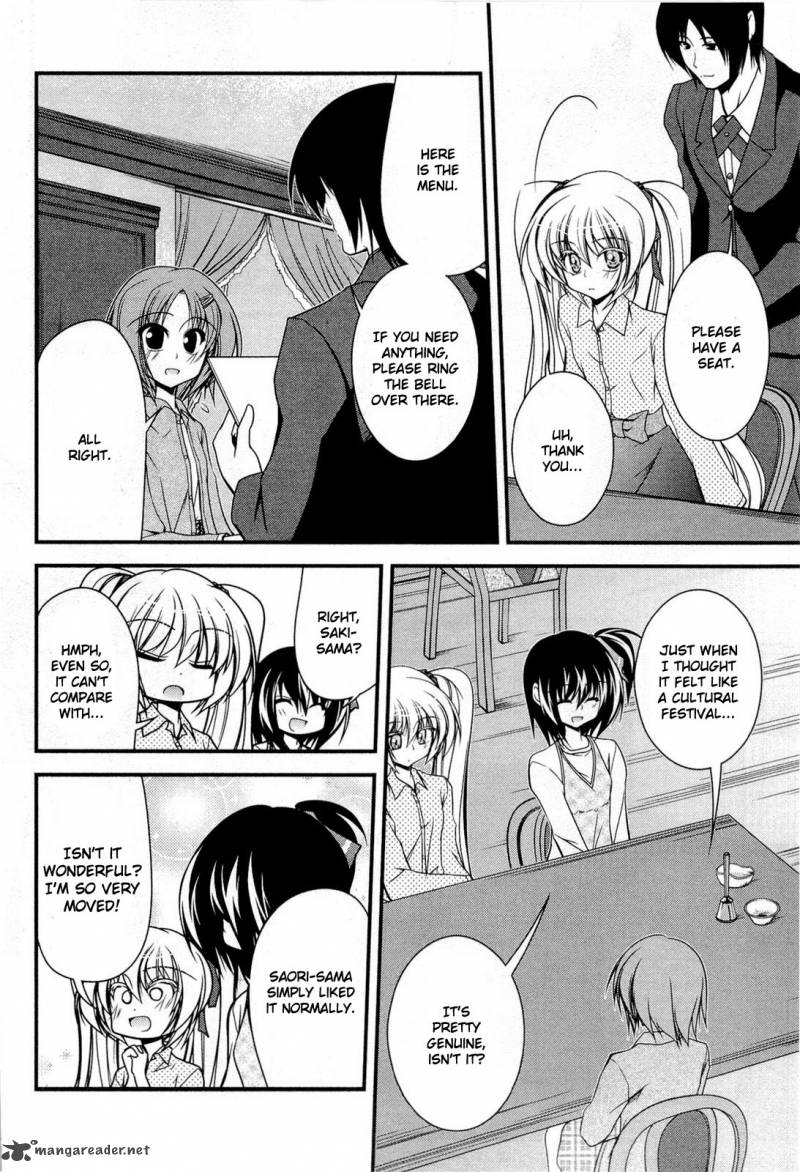 Shitsuji Shoujo To Ojousama 13 8