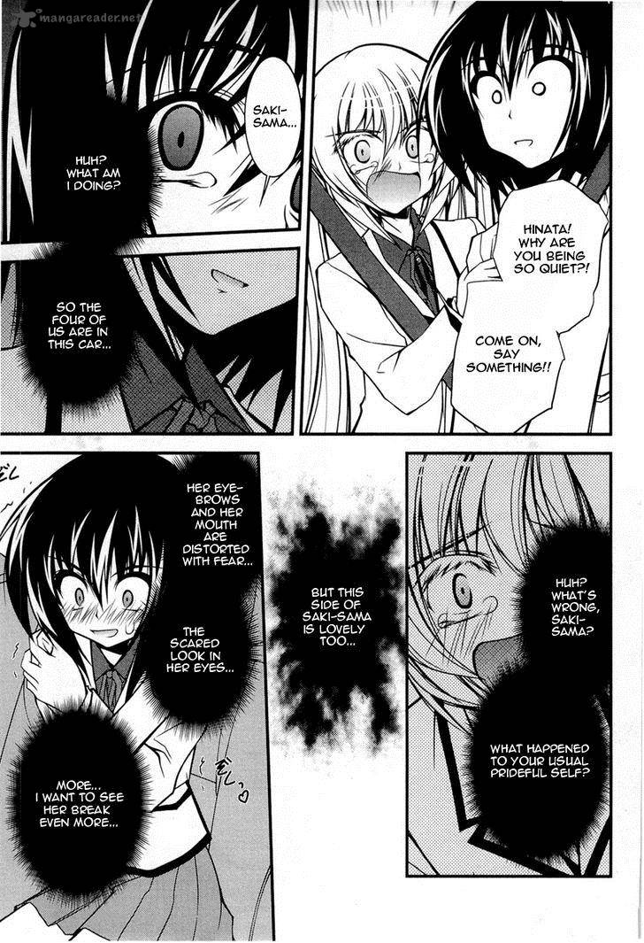 Shitsuji Shoujo To Ojousama 14 12