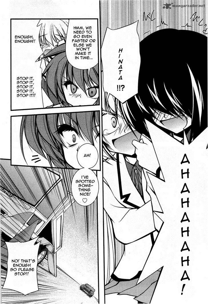 Shitsuji Shoujo To Ojousama 14 13