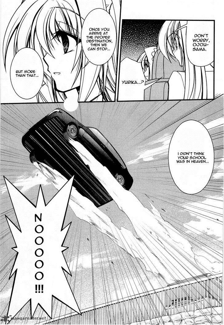 Shitsuji Shoujo To Ojousama 14 14
