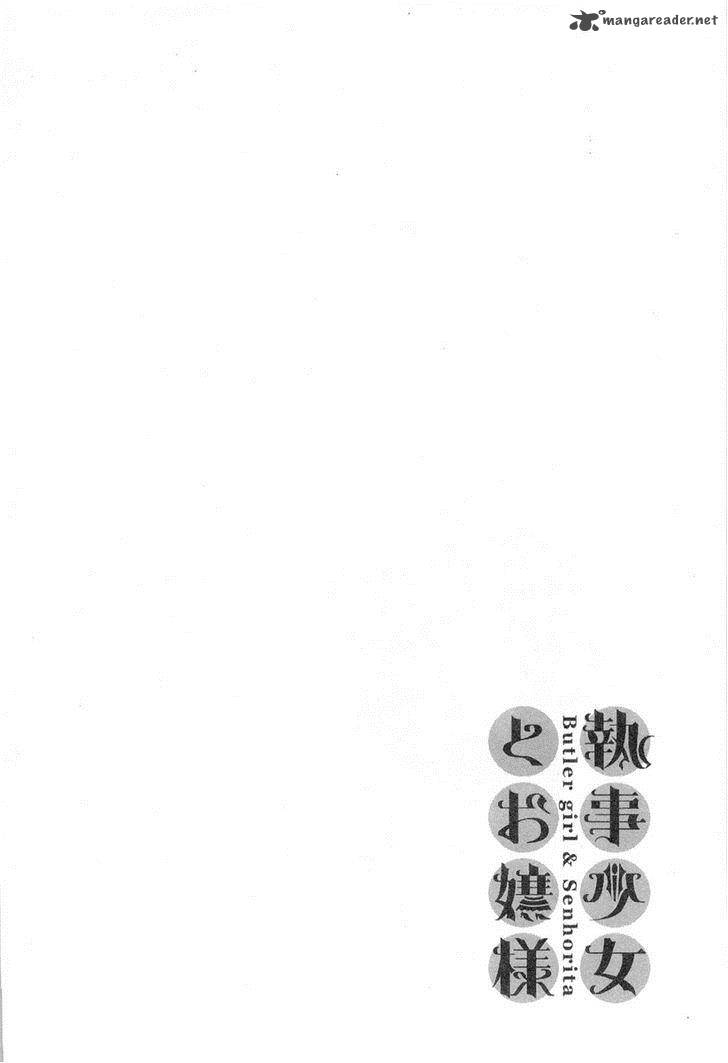 Shitsuji Shoujo To Ojousama 14 19