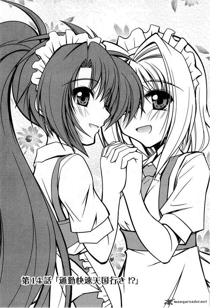 Shitsuji Shoujo To Ojousama 14 4
