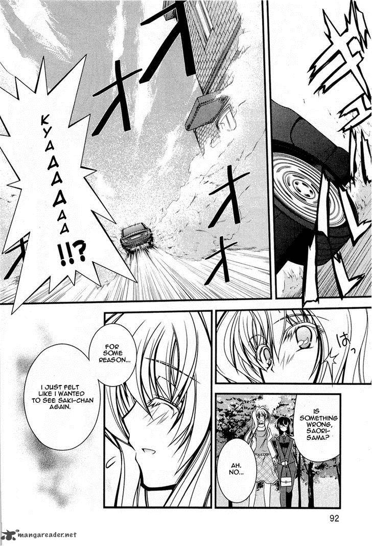 Shitsuji Shoujo To Ojousama 14 9