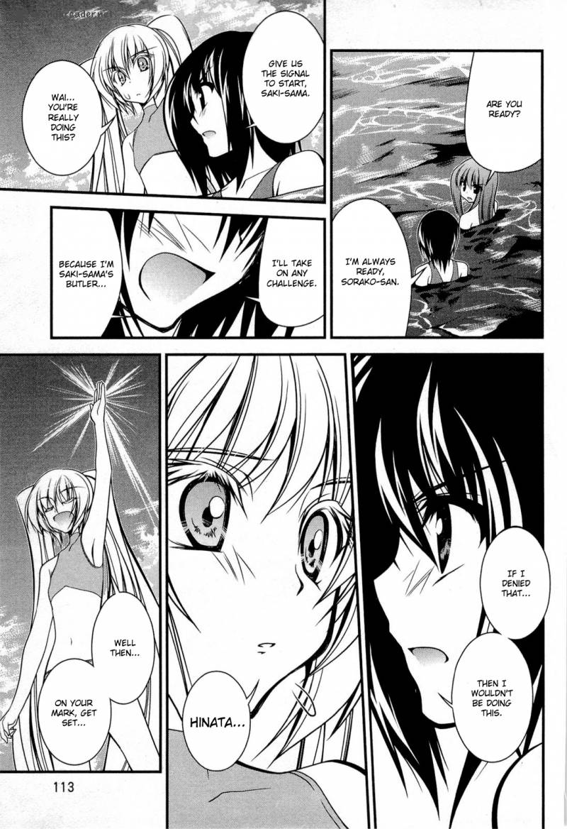 Shitsuji Shoujo To Ojousama 15 11