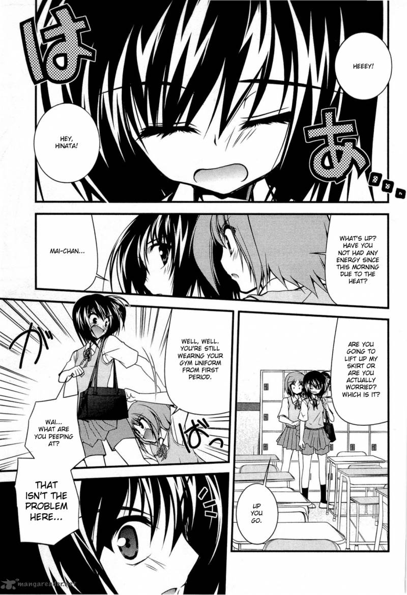 Shitsuji Shoujo To Ojousama 16 1