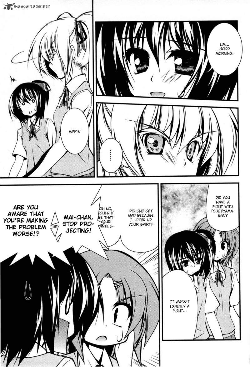 Shitsuji Shoujo To Ojousama 16 3
