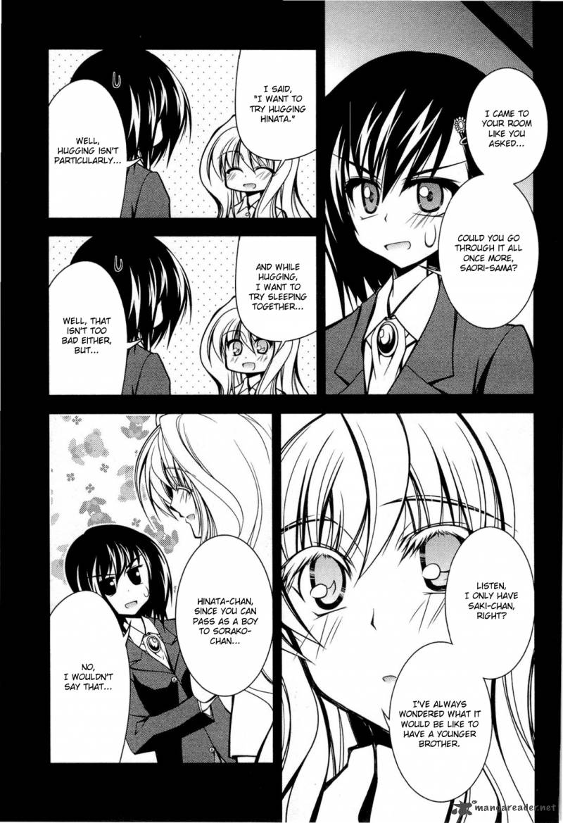Shitsuji Shoujo To Ojousama 16 5