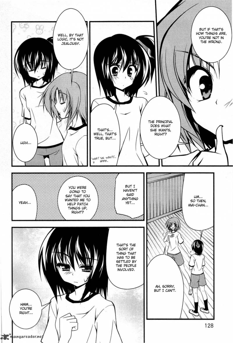 Shitsuji Shoujo To Ojousama 16 8