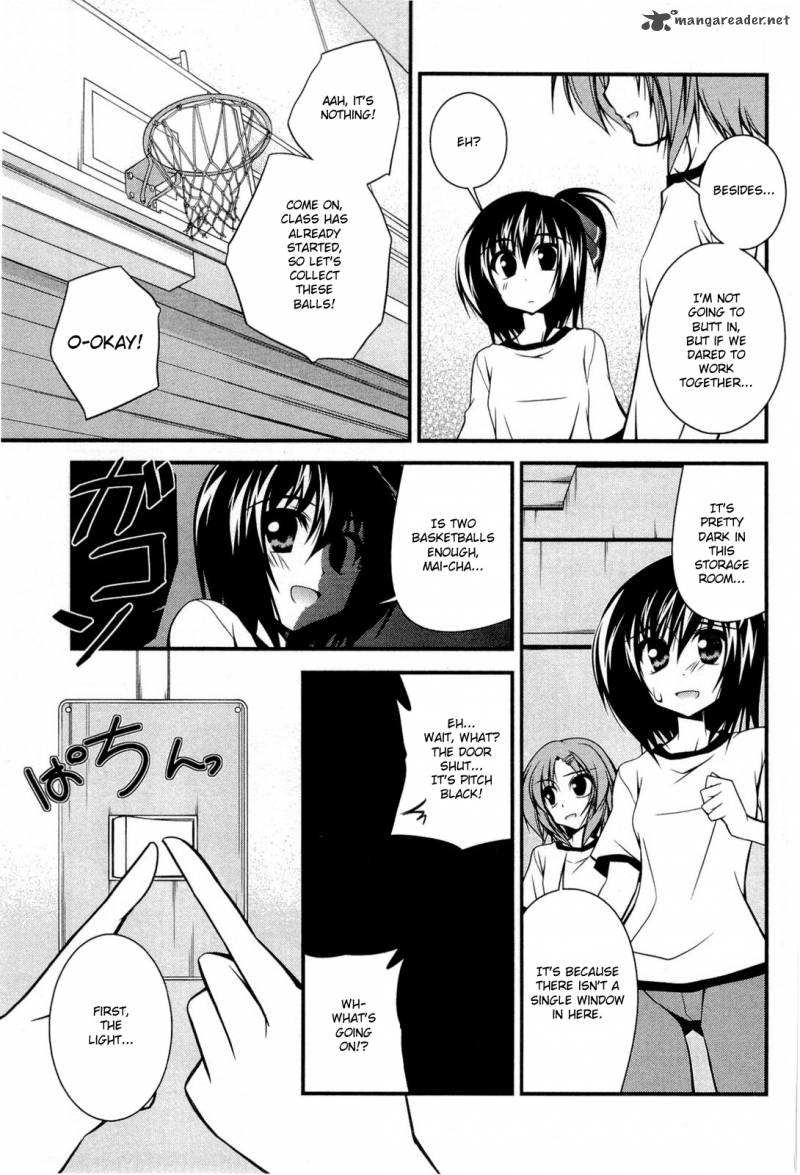 Shitsuji Shoujo To Ojousama 16 9