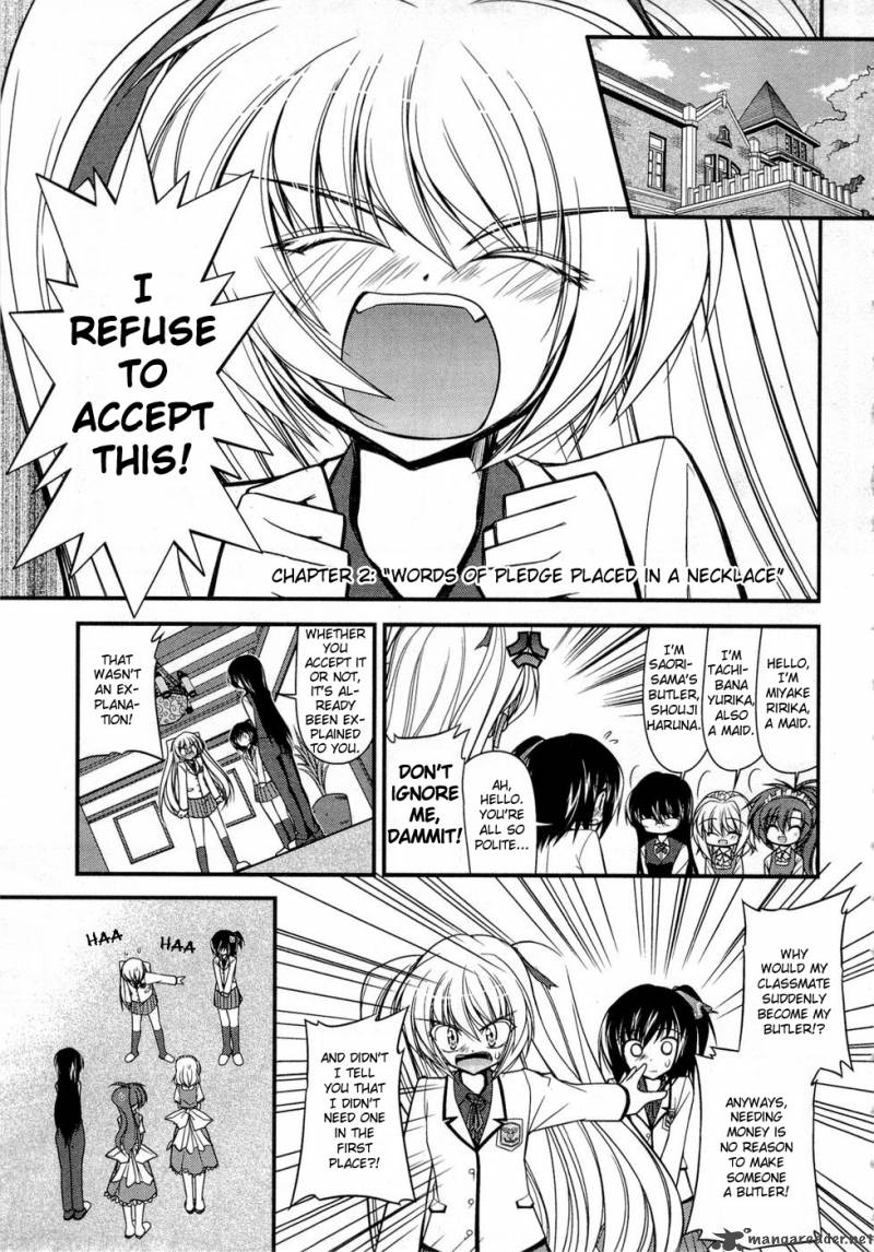Shitsuji Shoujo To Ojousama 2 1