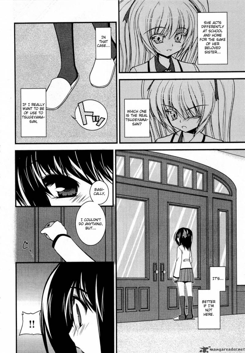 Shitsuji Shoujo To Ojousama 2 10