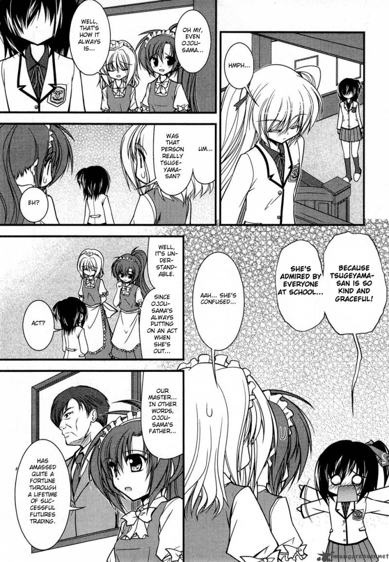 Shitsuji Shoujo To Ojousama 2 3