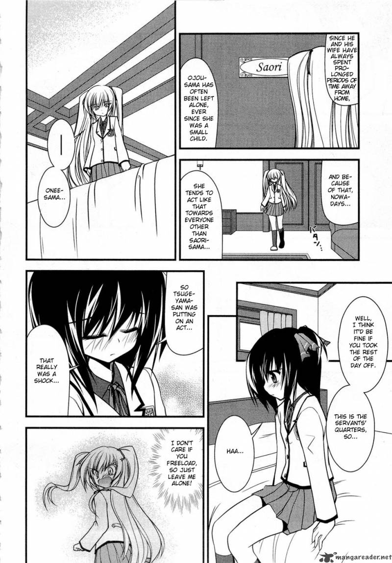 Shitsuji Shoujo To Ojousama 2 4