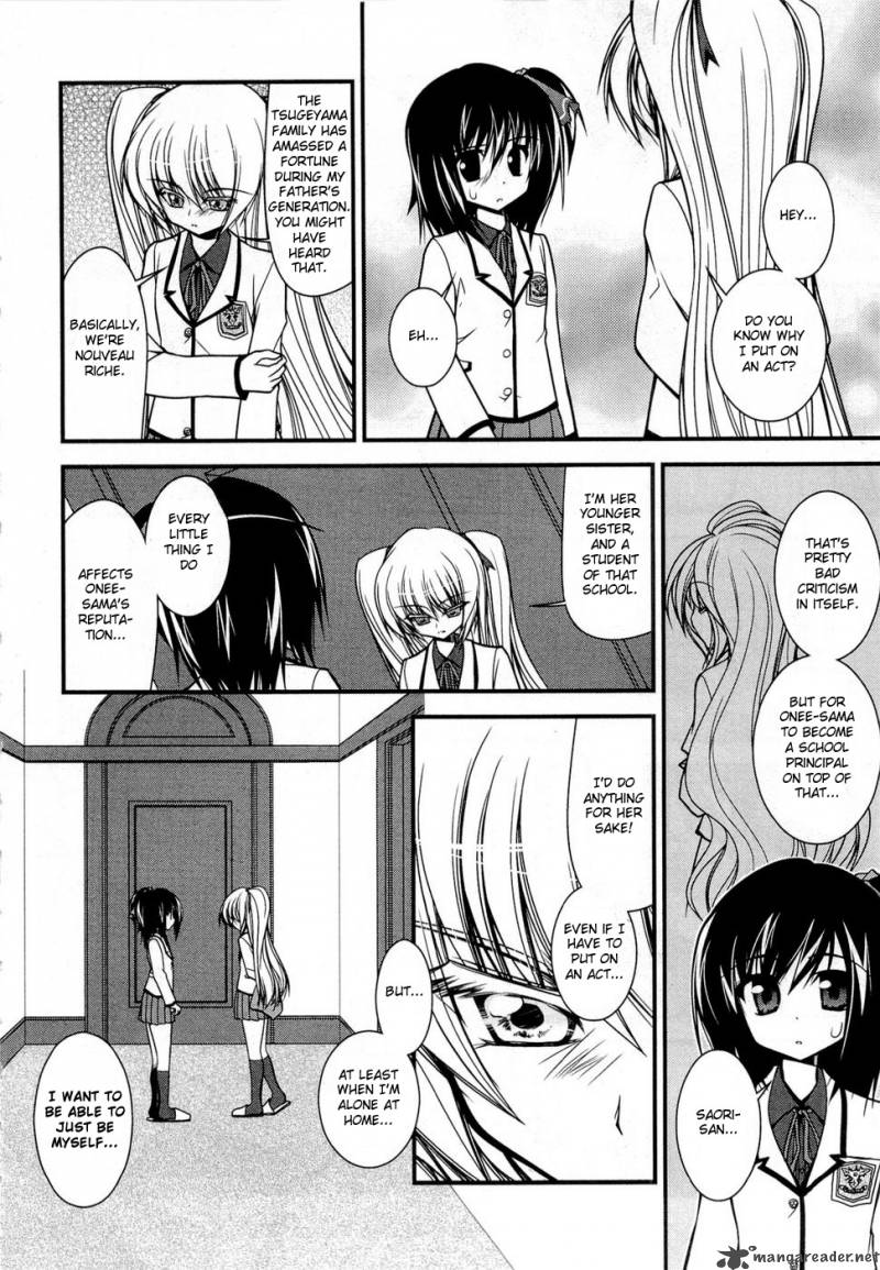 Shitsuji Shoujo To Ojousama 2 8