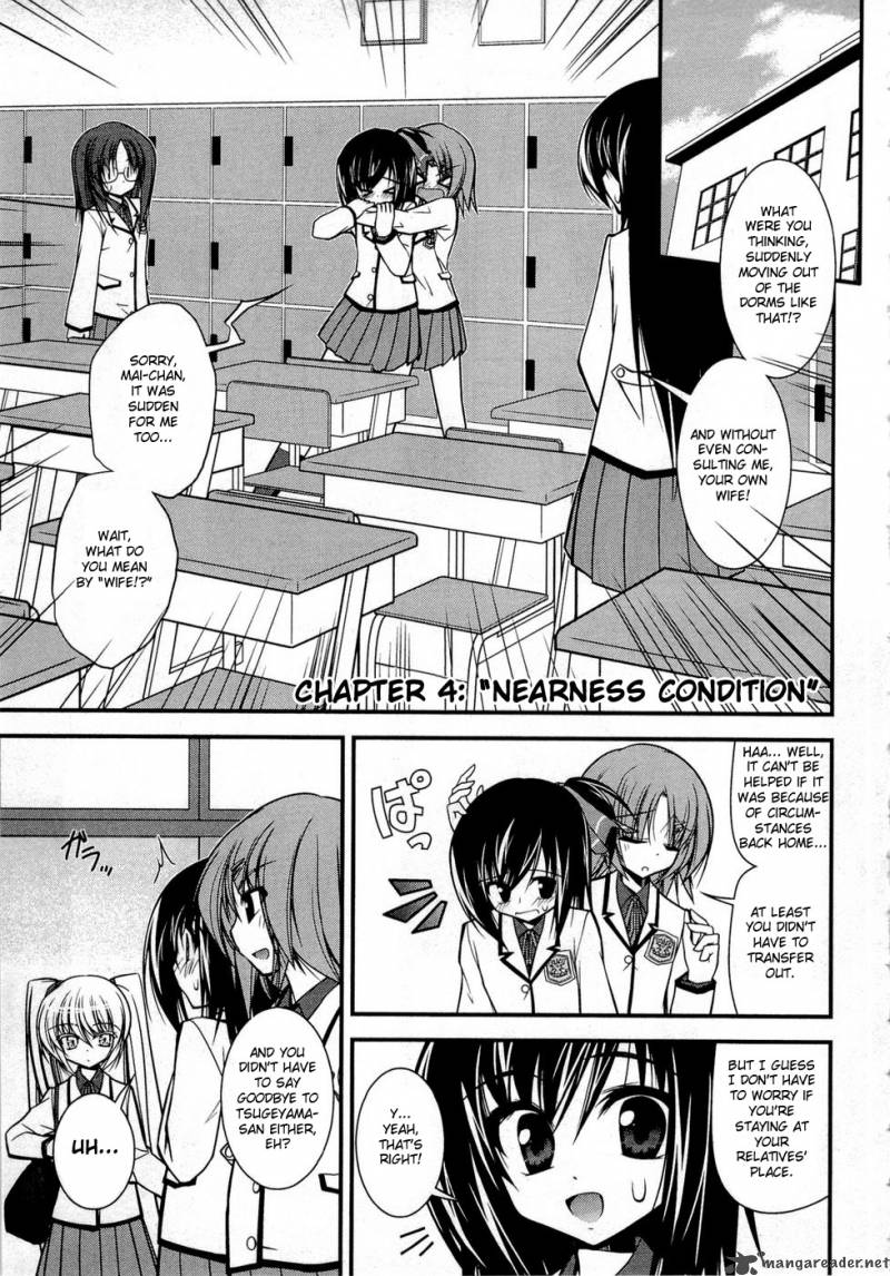 Shitsuji Shoujo To Ojousama 4 1