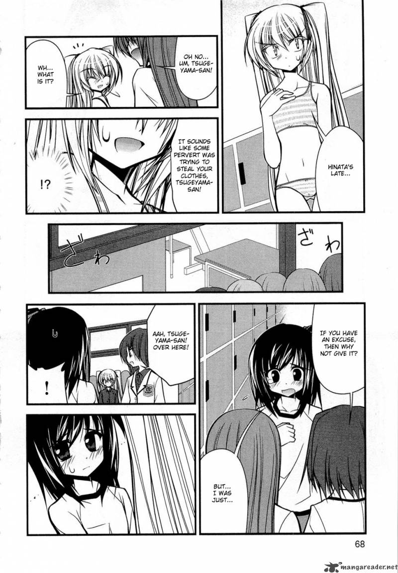 Shitsuji Shoujo To Ojousama 4 10