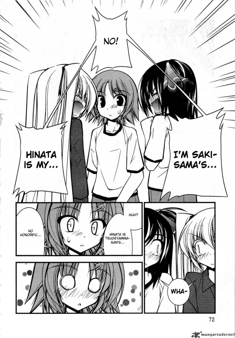 Shitsuji Shoujo To Ojousama 4 14